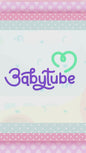 Convite Animado Baby Tube